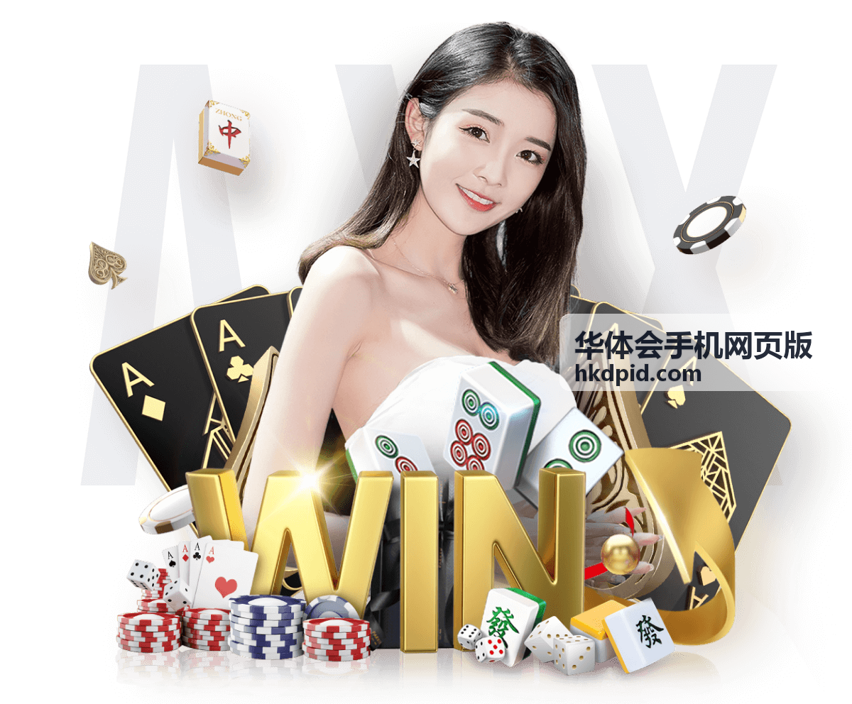 平板与折叠屏显示差异说明