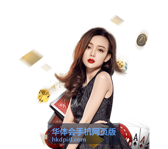 中华台北篮球队世界杯之路：从亚洲四强到世界舞台的挑战